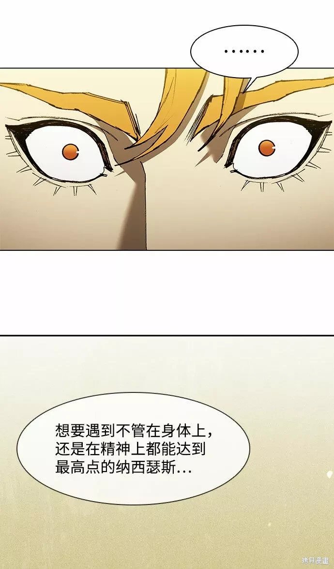 第128话