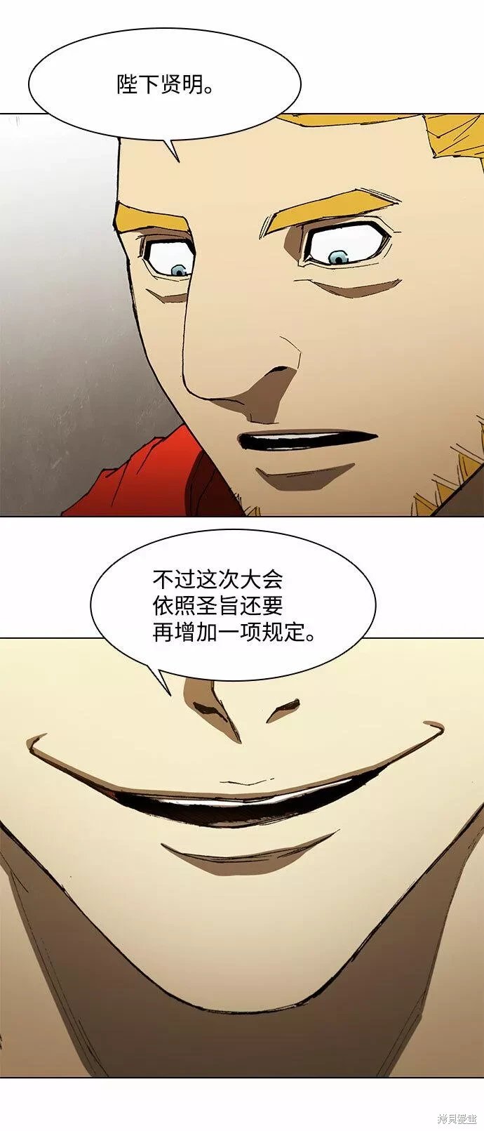 第128话