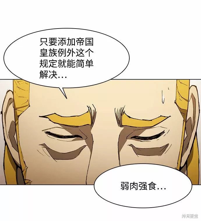 第128话