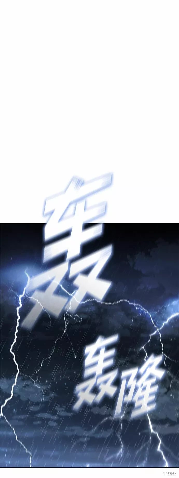 第128话
