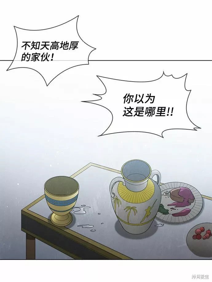 第128话