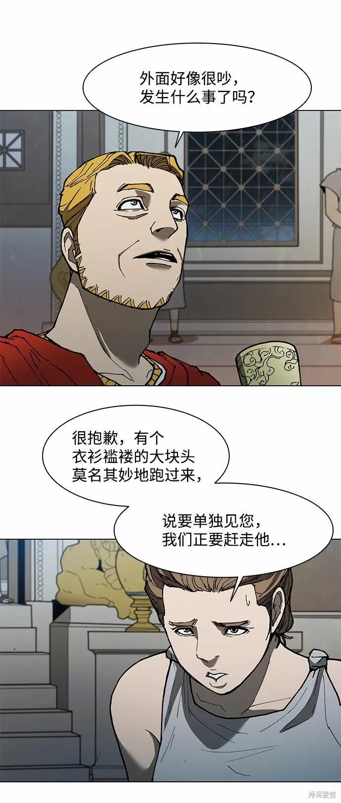 第128话