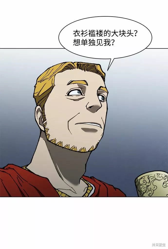 第128话