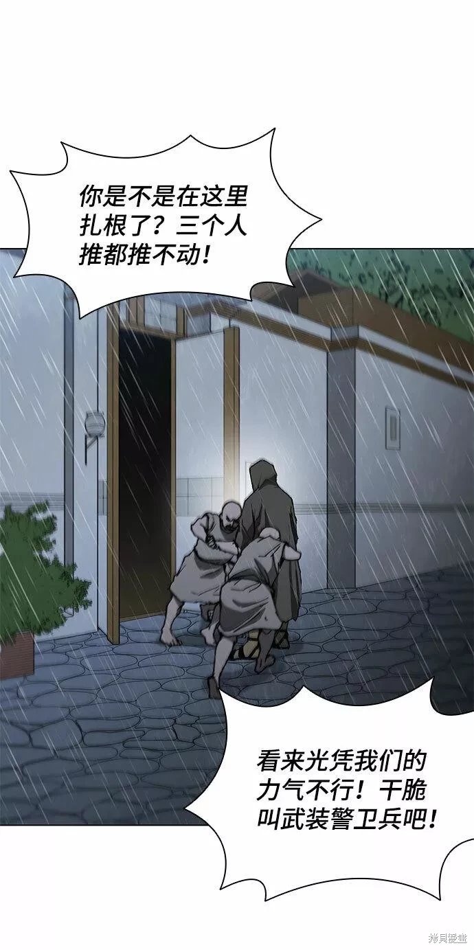 第128话