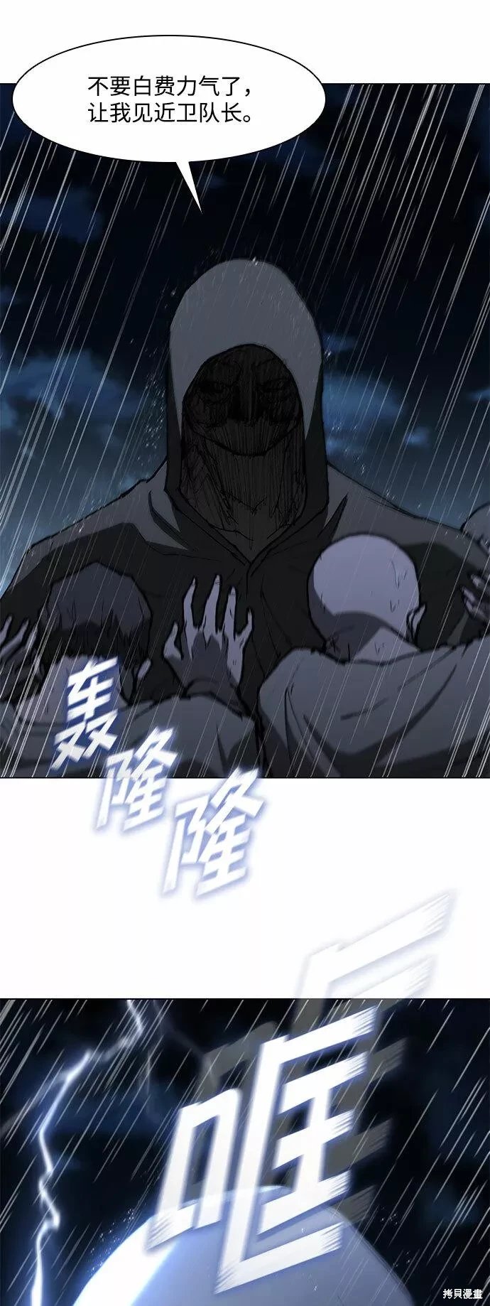 第128话