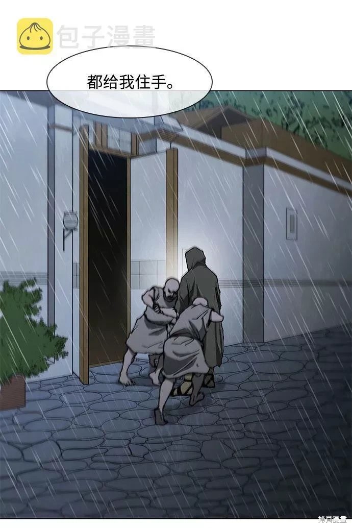 第129话