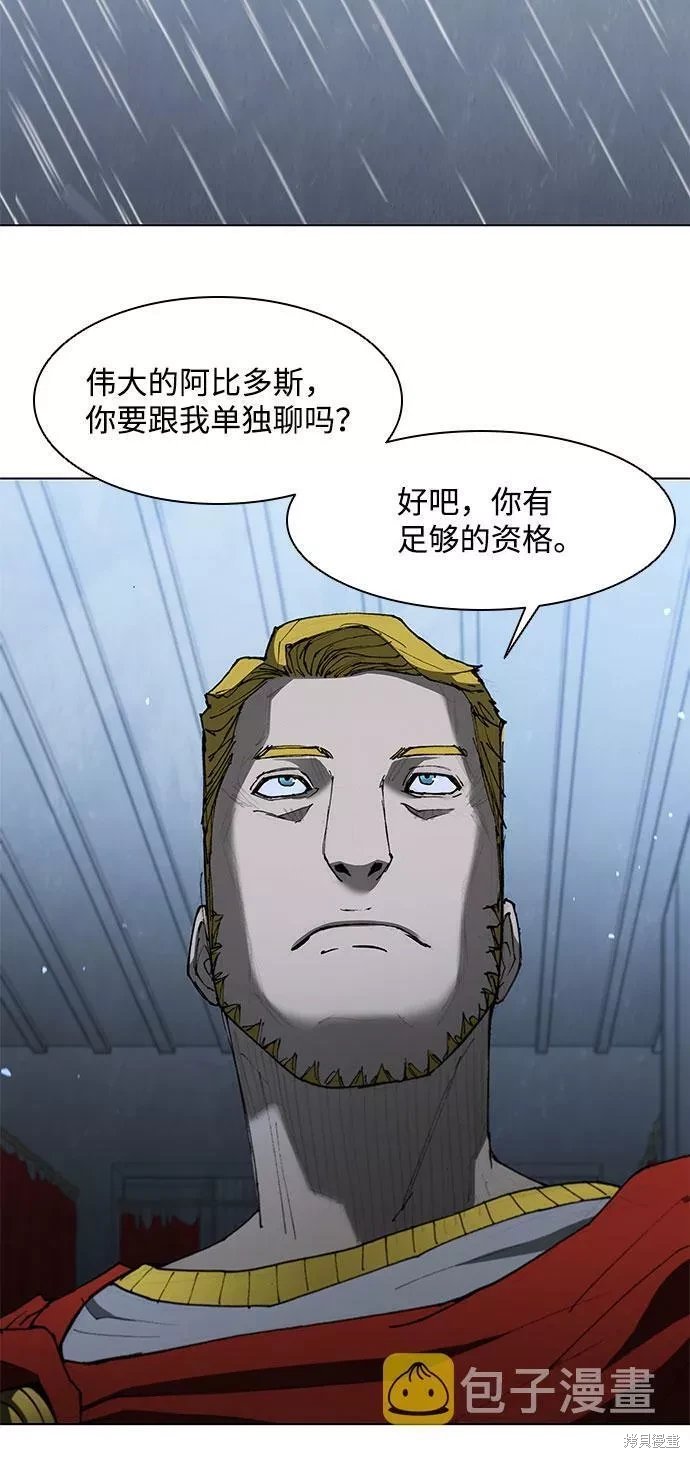 第129话
