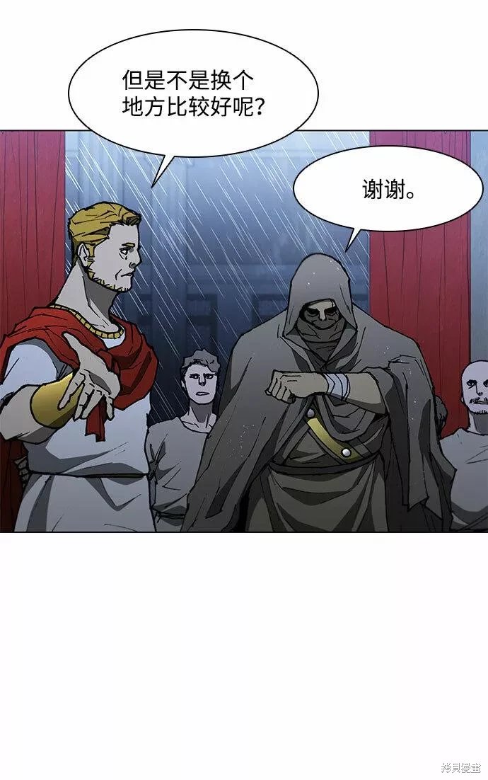 第129话