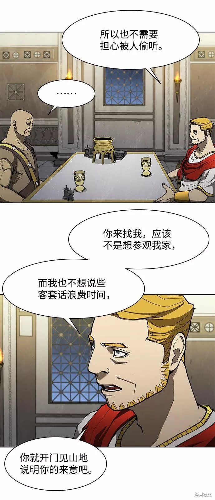 第129话