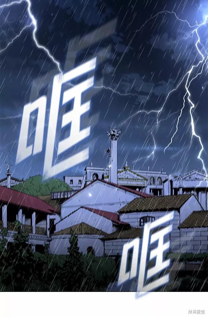 第129话
