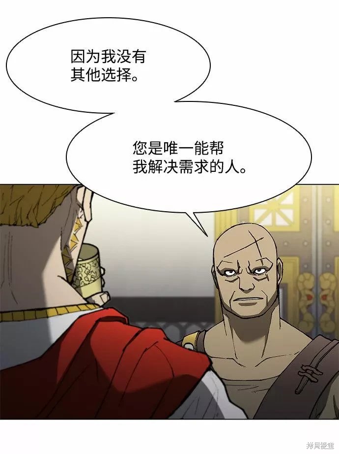 第129话