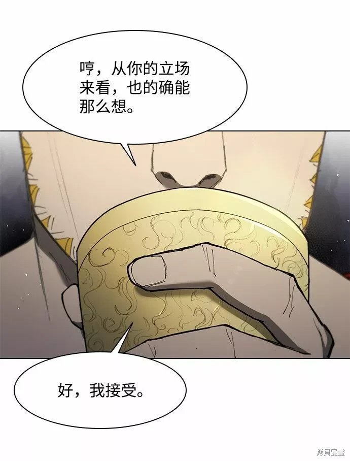 第129话