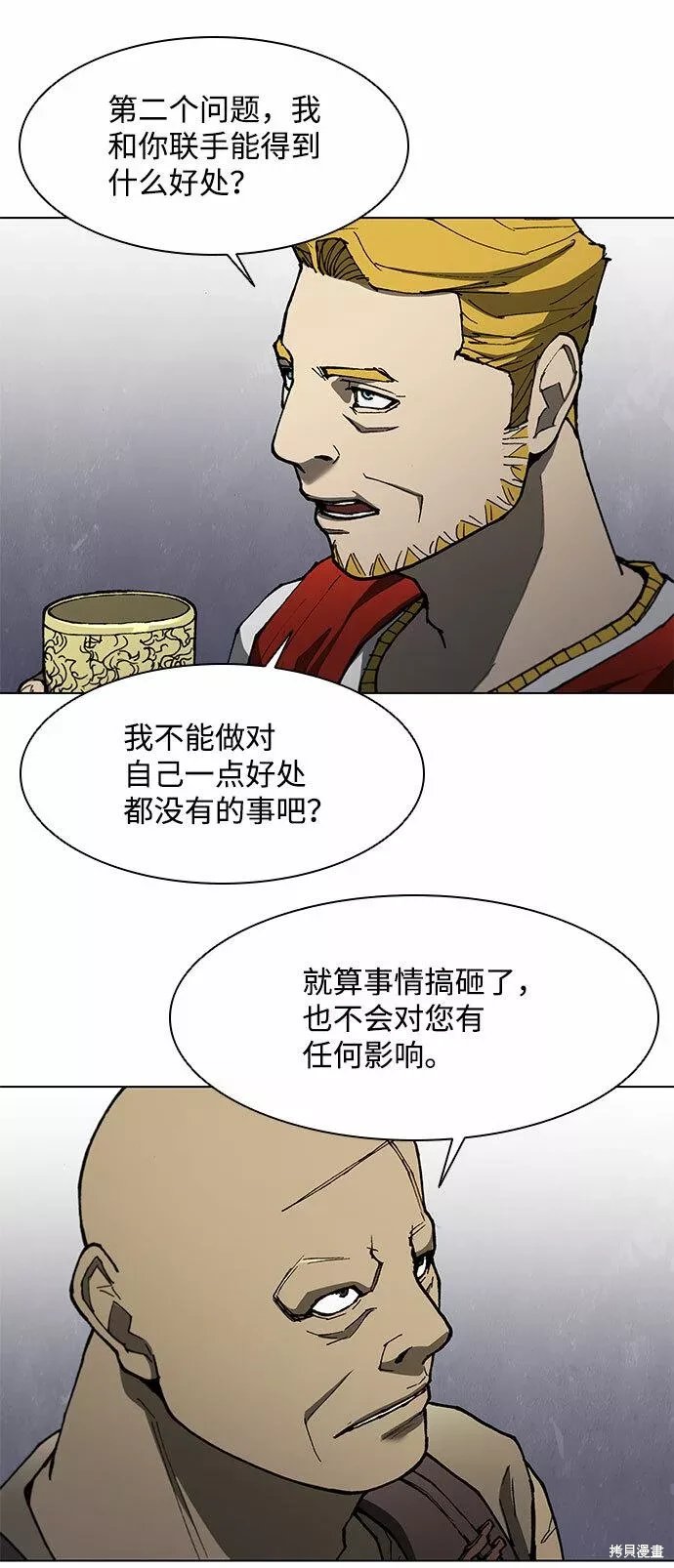 第129话