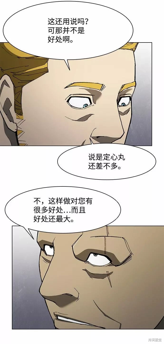 第129话