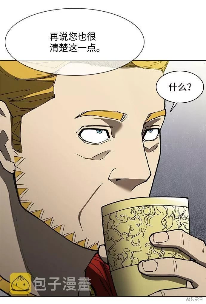 第129话