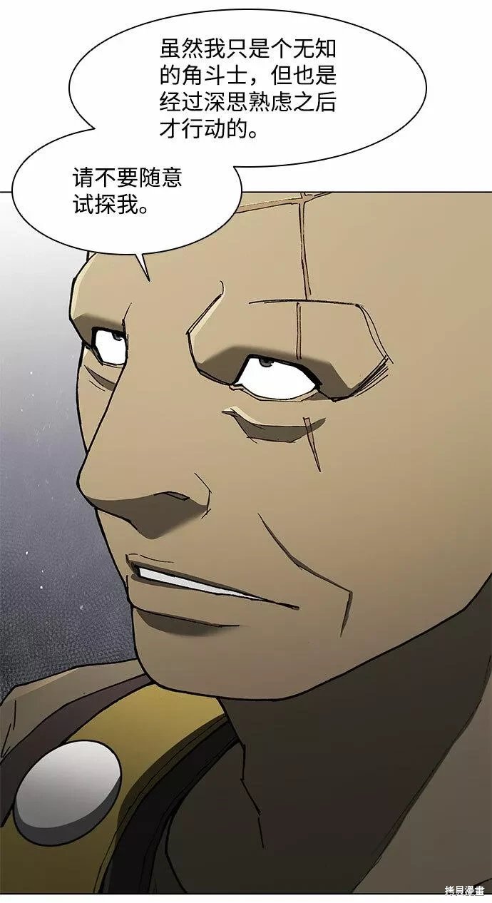 第129话