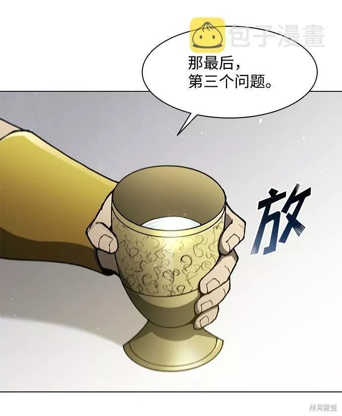 第129话