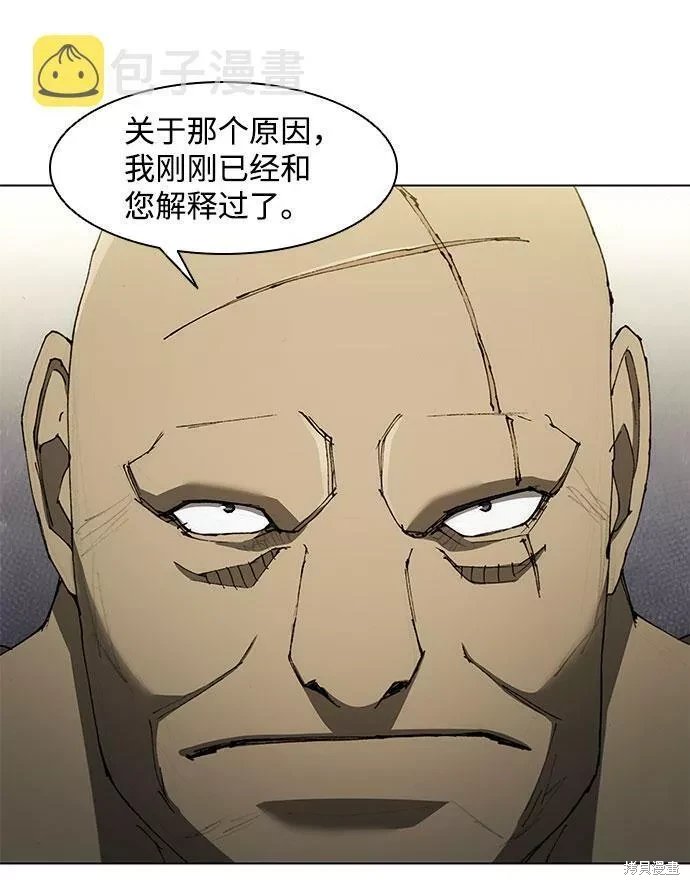 第129话