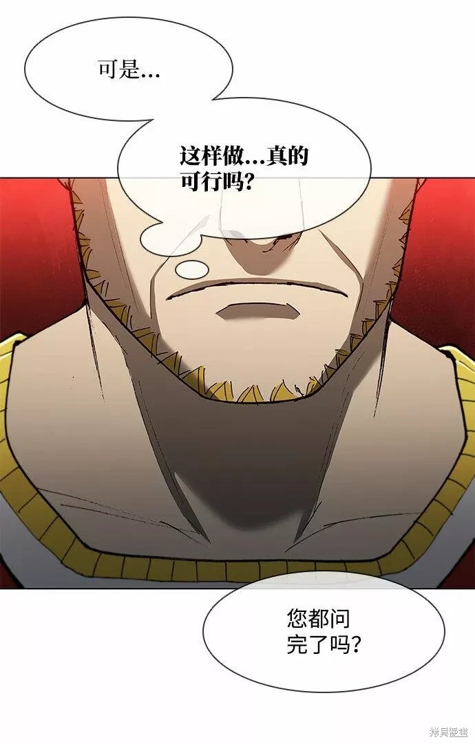 第129话