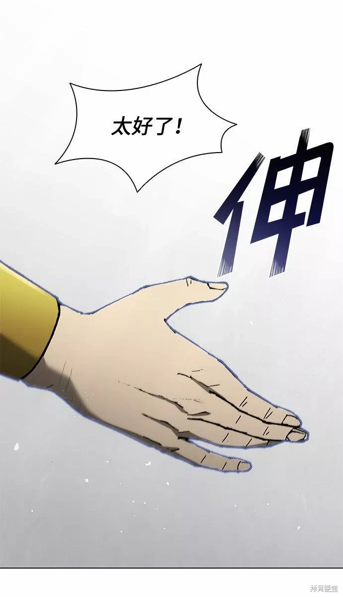 第129话