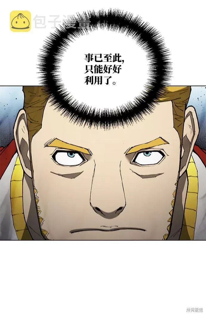 第129话