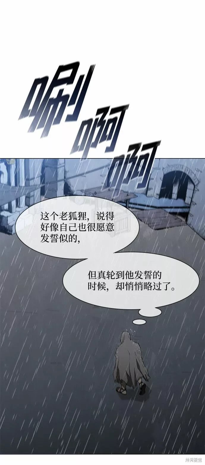 第129话