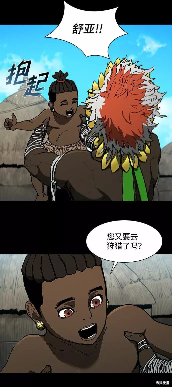 第129话
