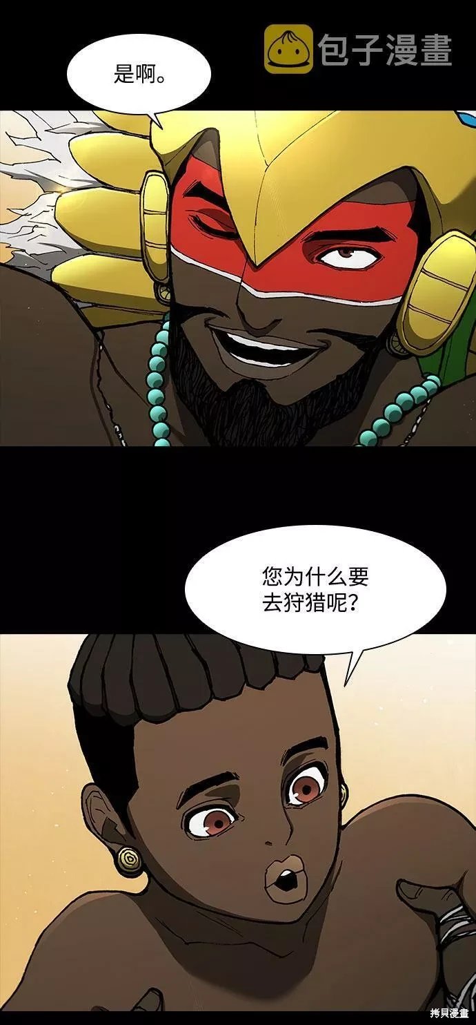 第129话