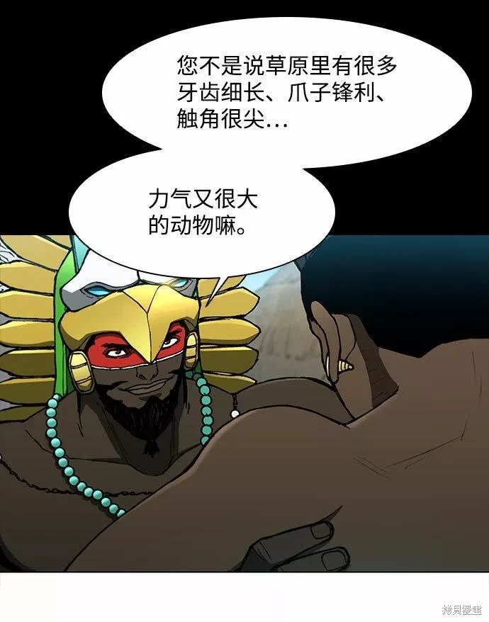 第129话