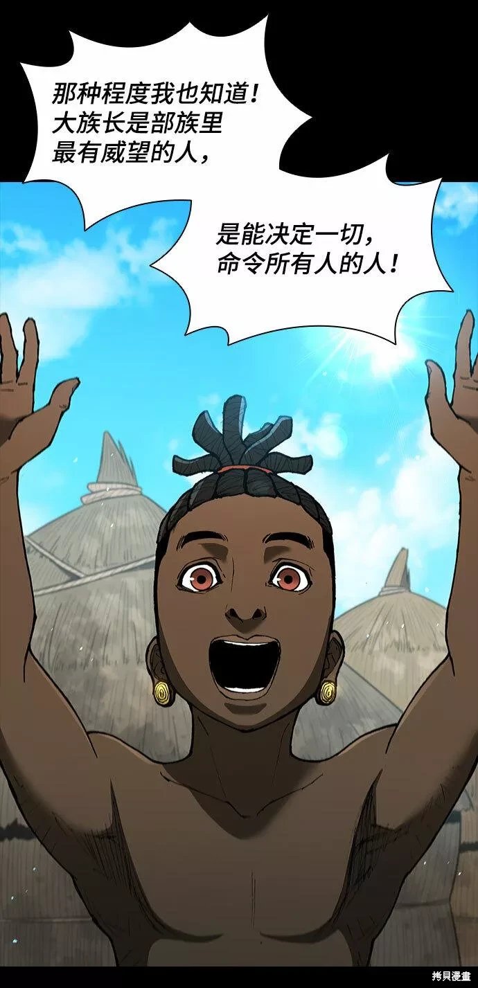 第130话