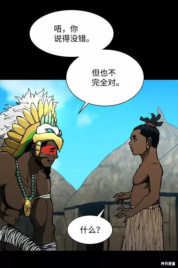 第130话