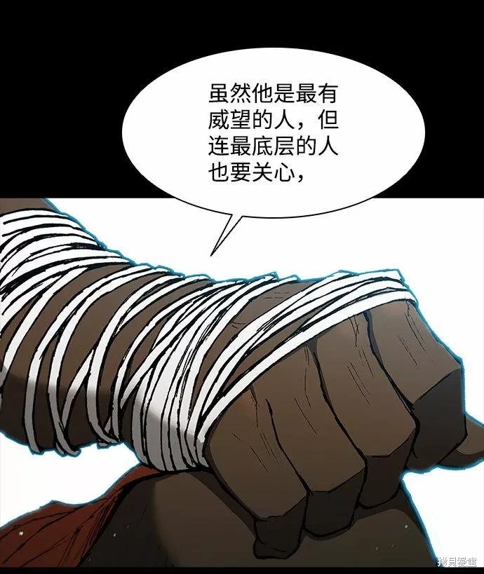 第130话