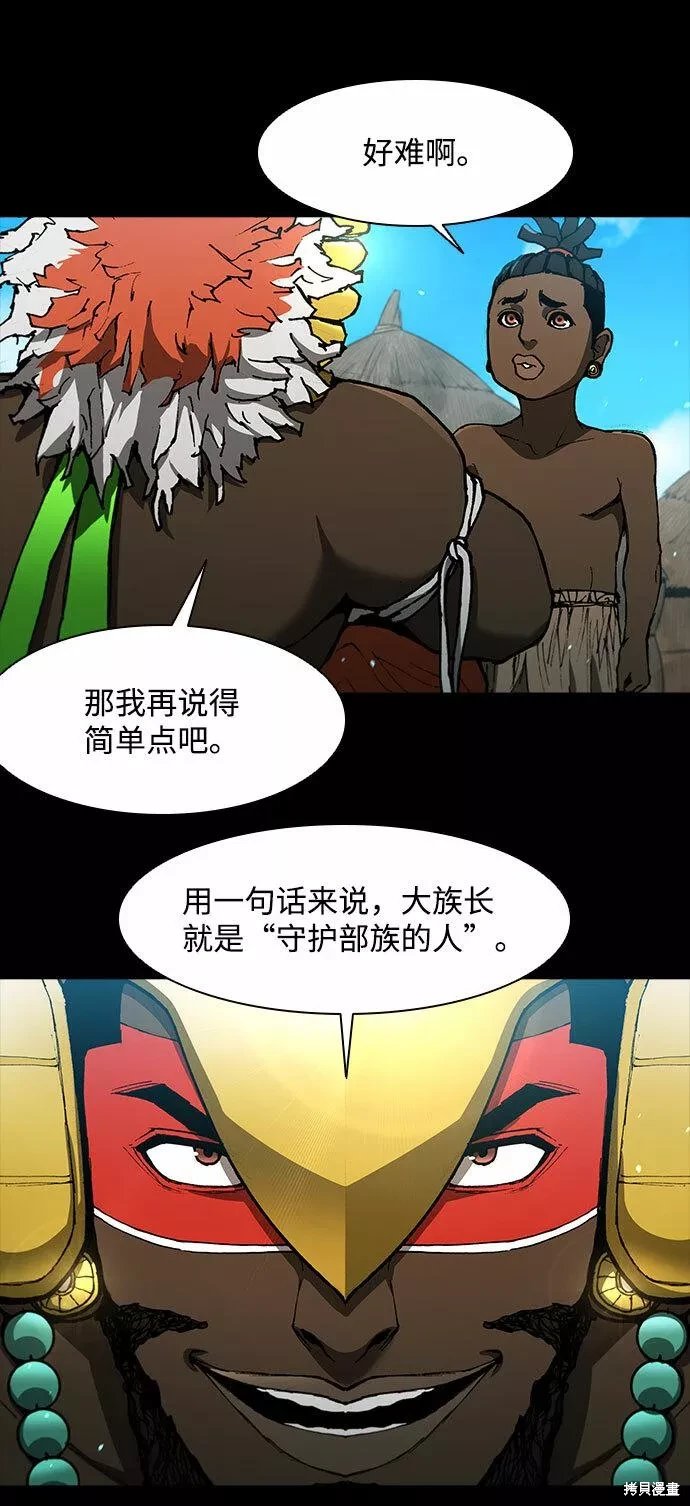 第130话