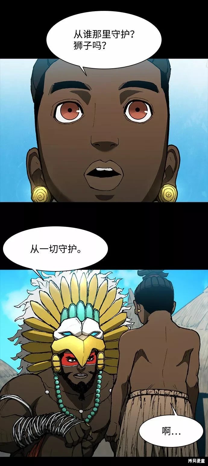第130话