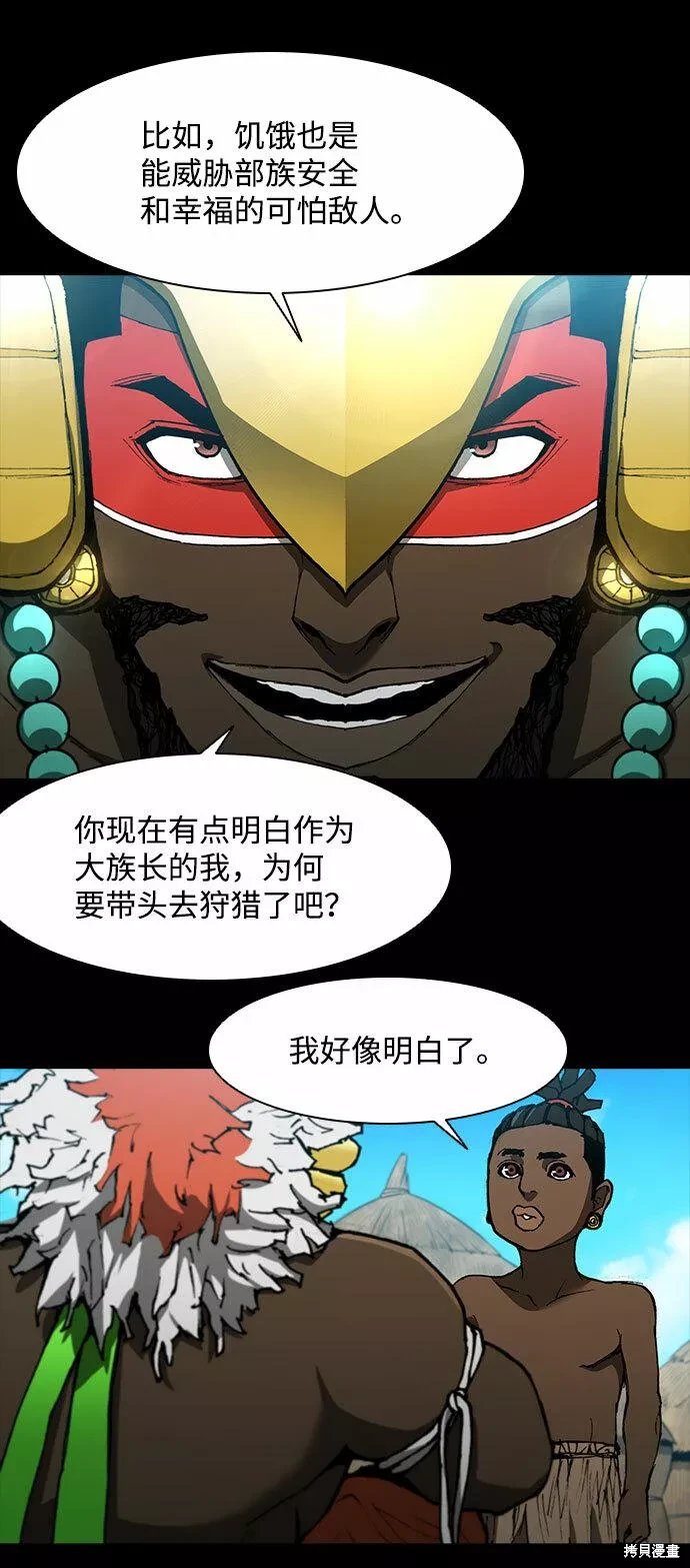 第130话