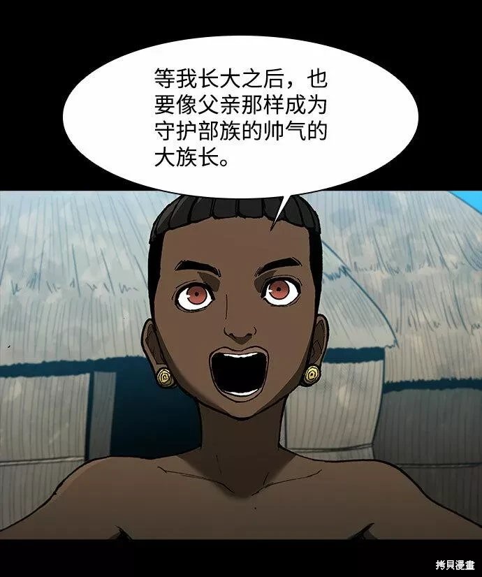第130话