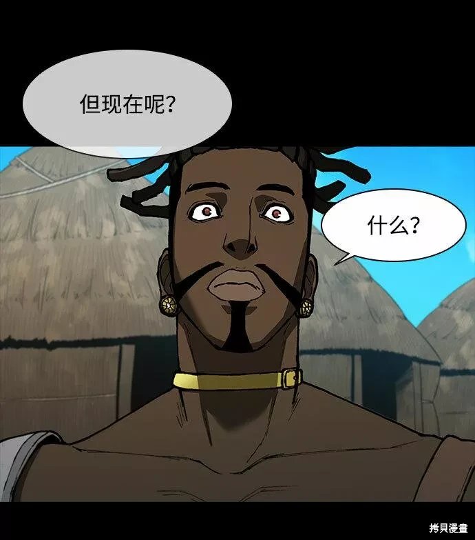 第130话