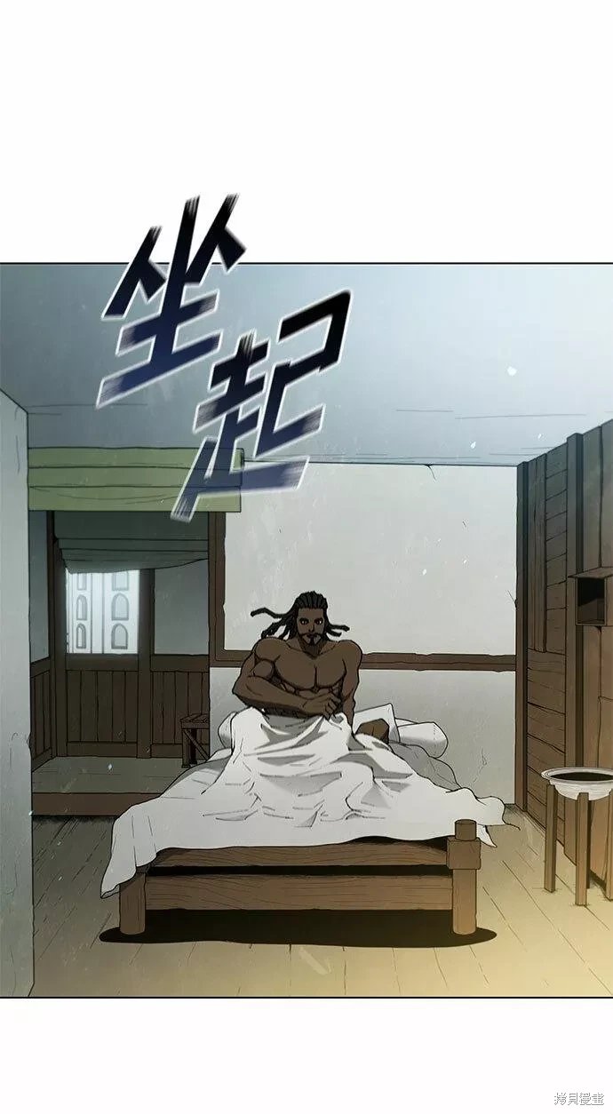 第130话