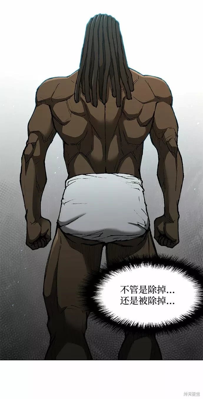 第130话