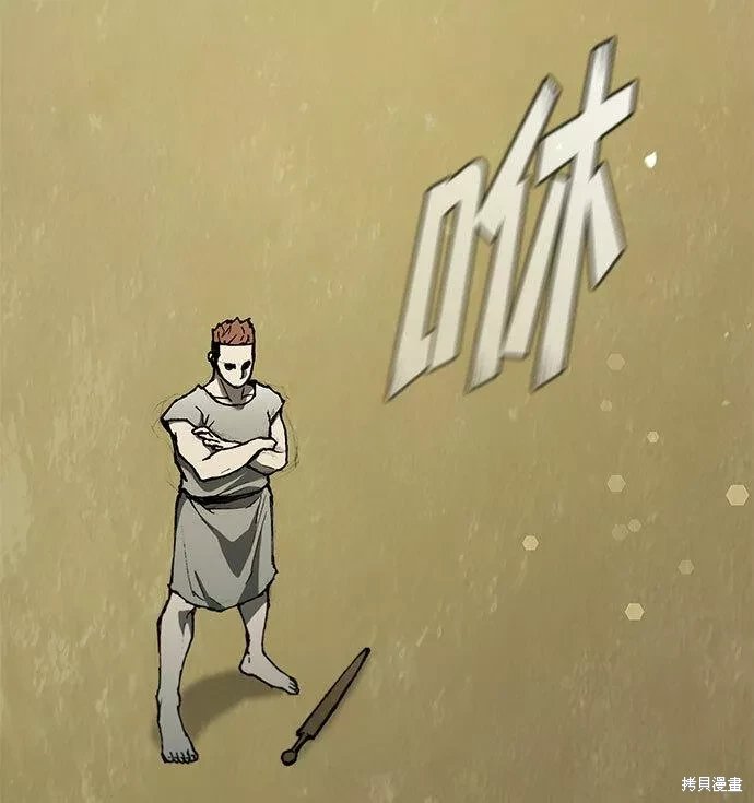 第130话
