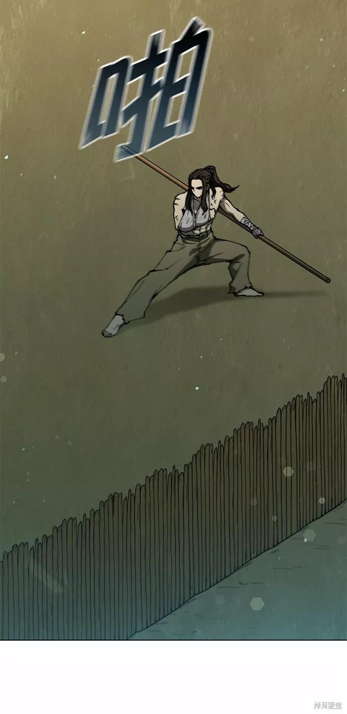 第130话