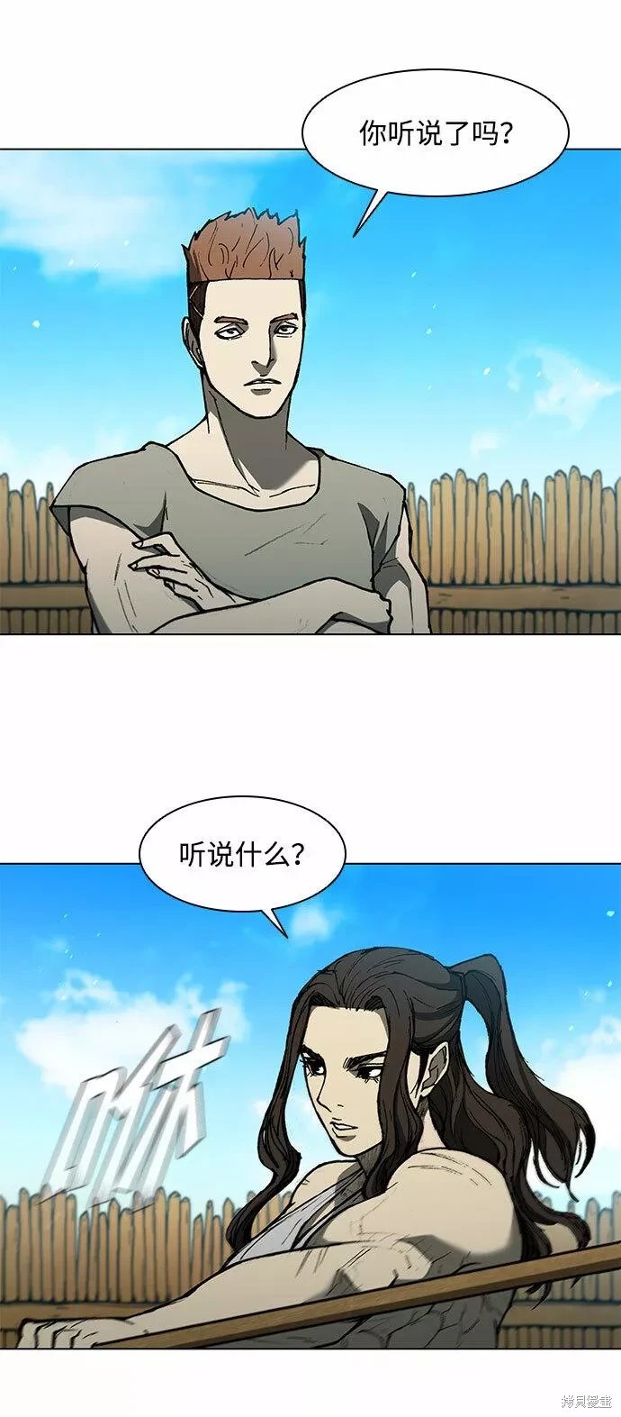 第130话