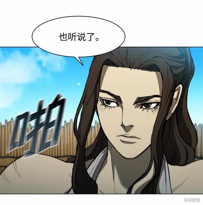 第130话