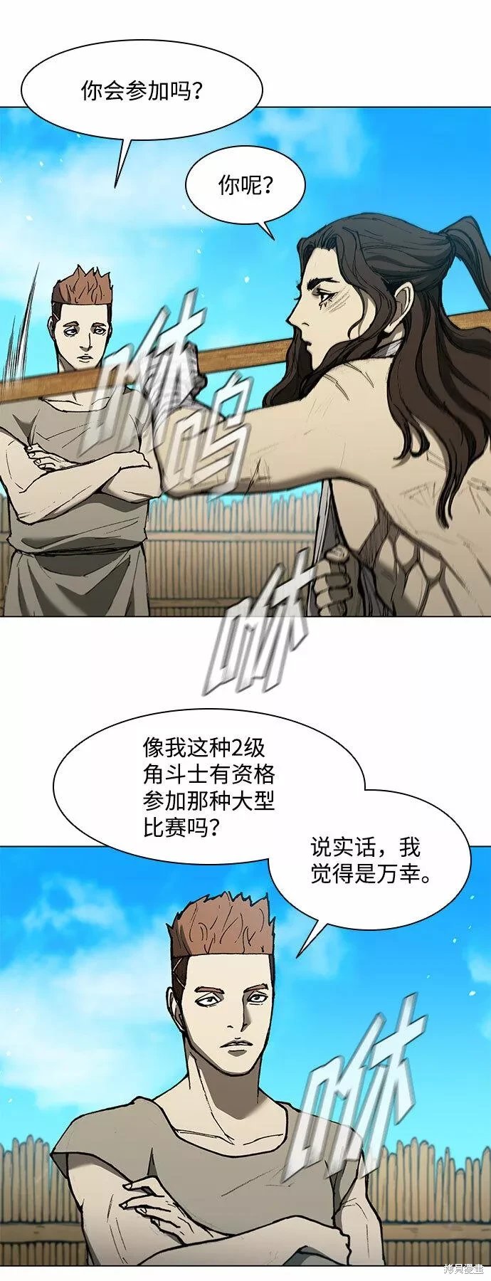 第130话