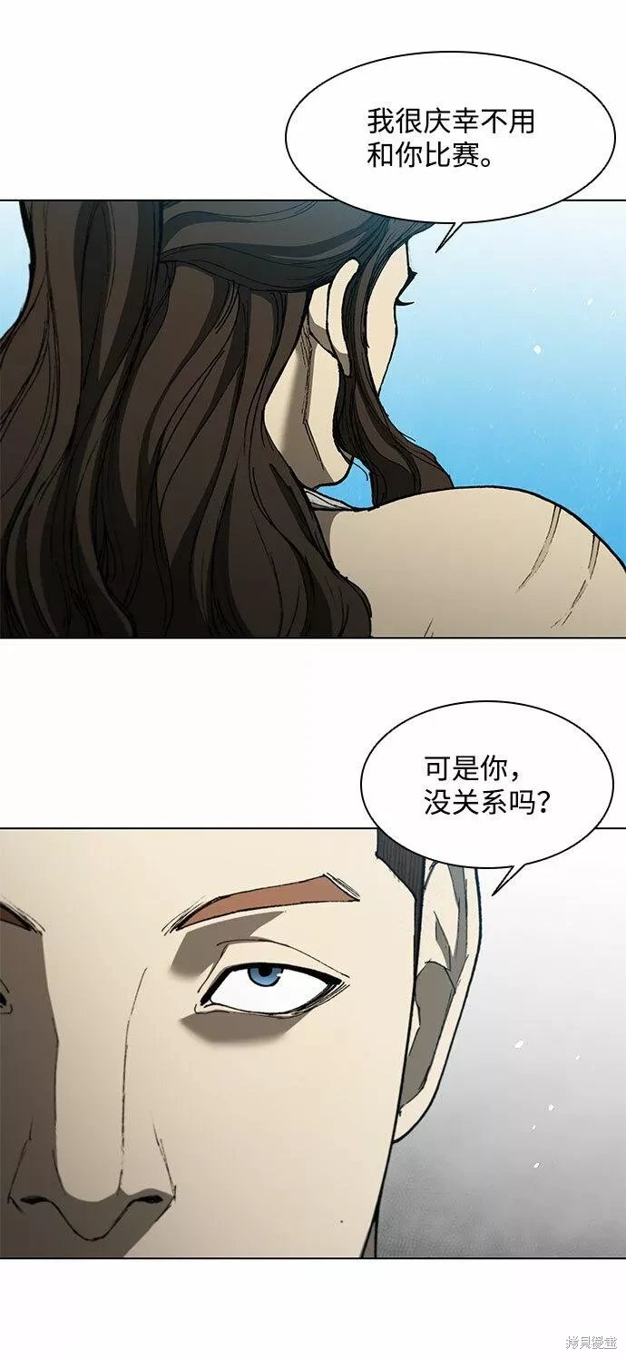 第130话