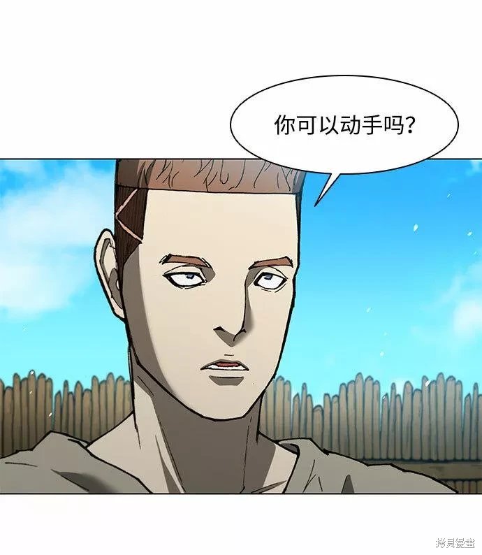第130话