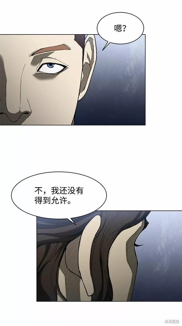 第130话