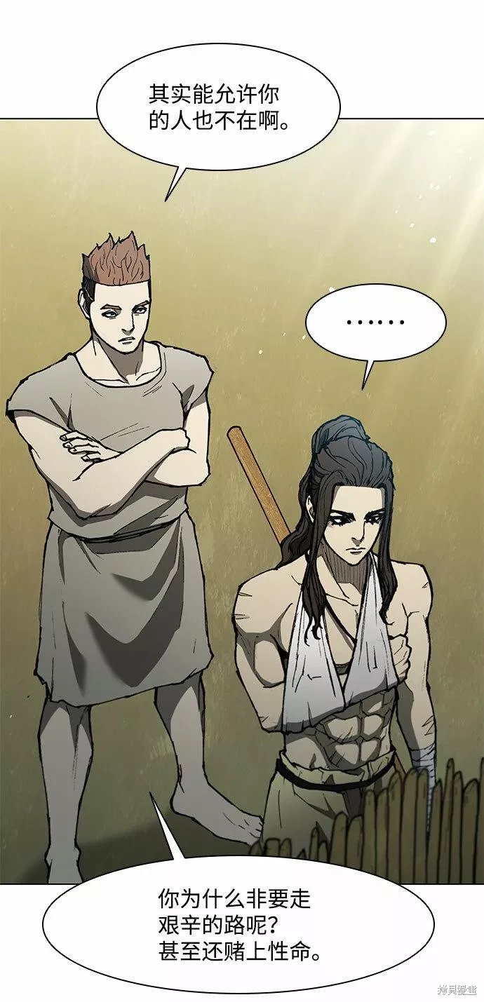 第130话