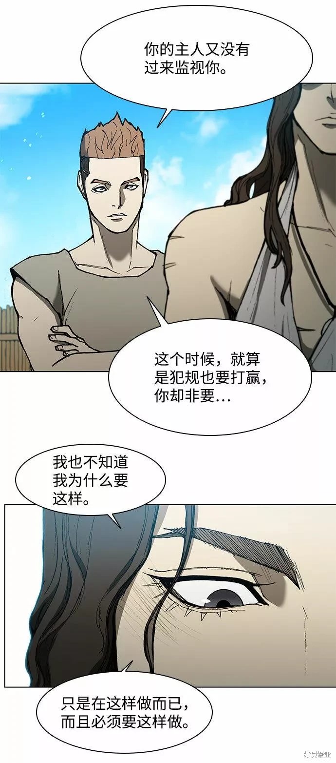 第130话