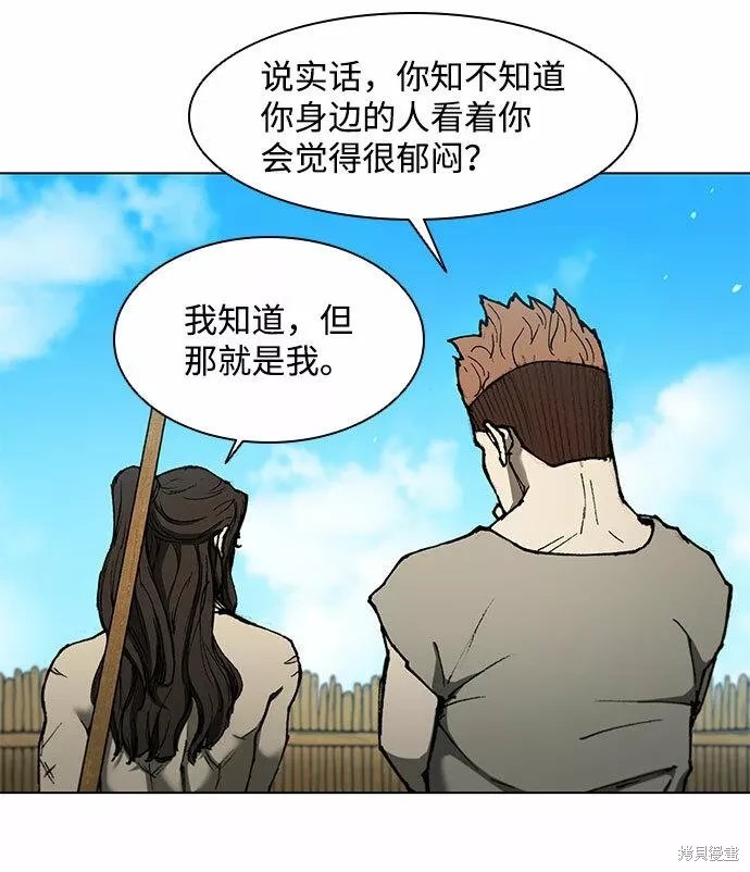 第130话